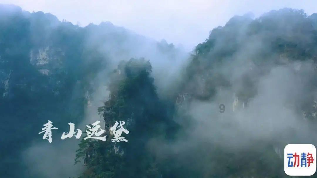 英雄之剑