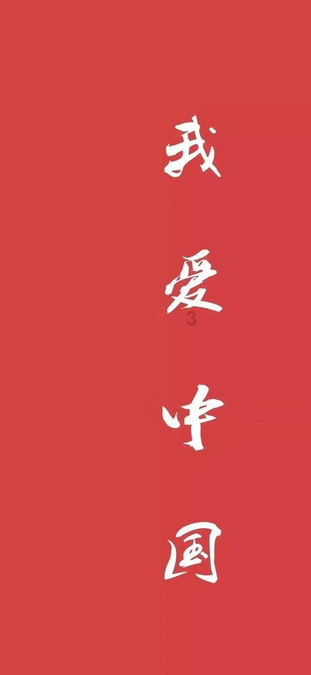 拜伦《春逝》全文带翻译，不要古诗文版的啊！！！！！！游戏画面